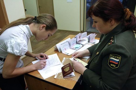 прописка в Красноярском крае